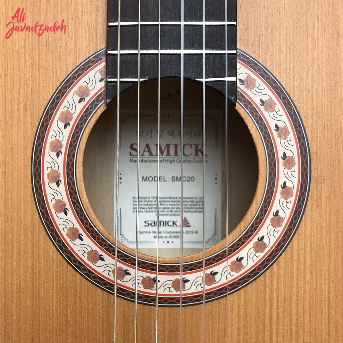 گیتار کلاسیک سامیک مدل SMC20